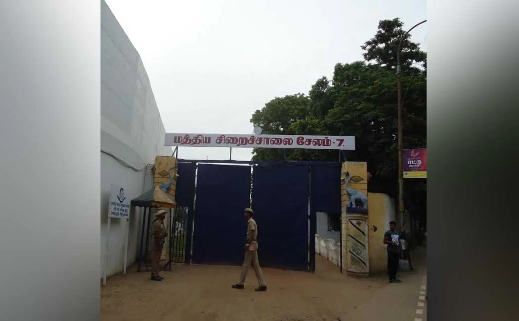 Clash between prisoners at Salem jail!